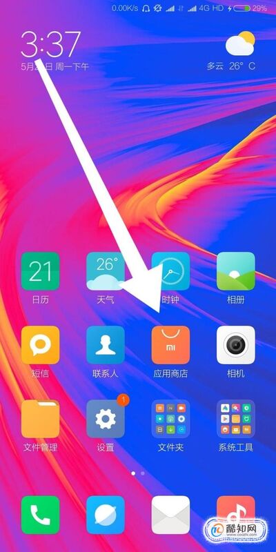 qq游戏炫舞时代手机版下载_小1手游下载_手机版的小游戏在哪里下载