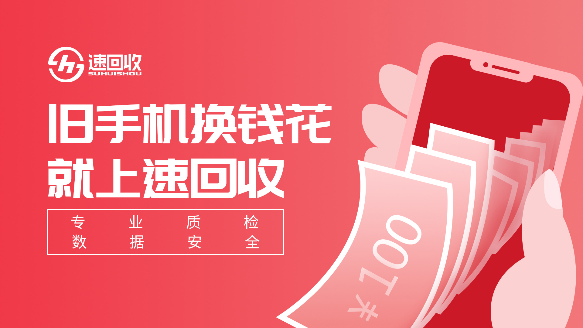 如何关掉游戏空间华为手机_关掉华为空间手机游戏怎么关闭_华为关闭游戏空间