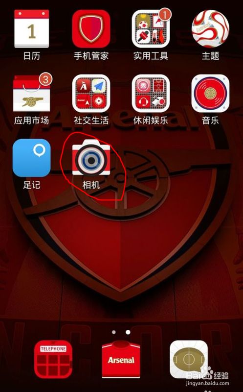 如何关掉游戏空间华为手机_关掉华为空间手机游戏怎么关闭_华为关闭游戏空间