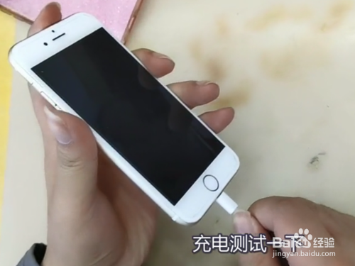 iphone充电能玩吗_苹果充电玩游戏可以吗_苹果手机能充电玩游戏么