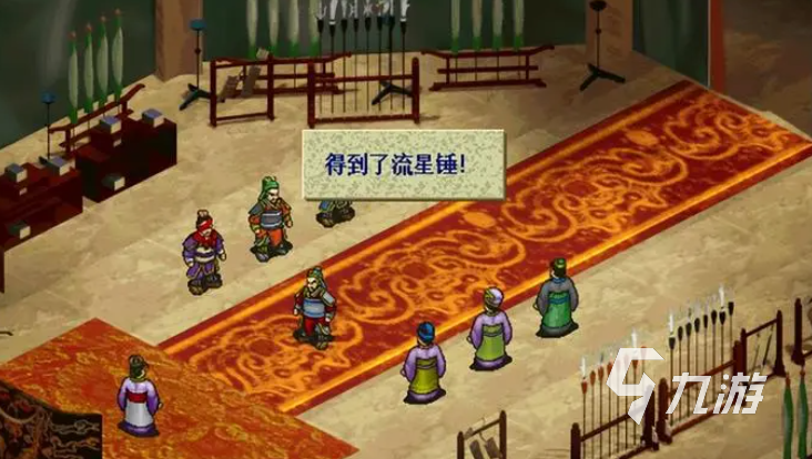 手机怀旧游戏三国策略下载_三国策略经典单机手游_三国策略游戏手机版
