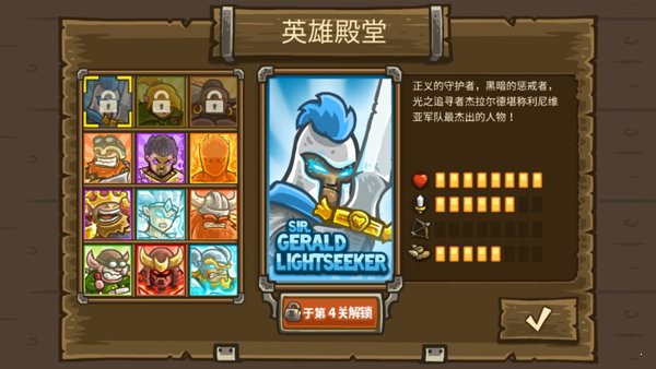 苹果手机游戏没声音了怎么回事_苹果手机游戏kingdom_苹果手机游戏推荐