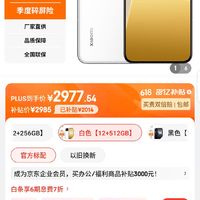 小米手机游戏模式怎么开启_游戏小米手机_小米手机游戏加速怎么开启
