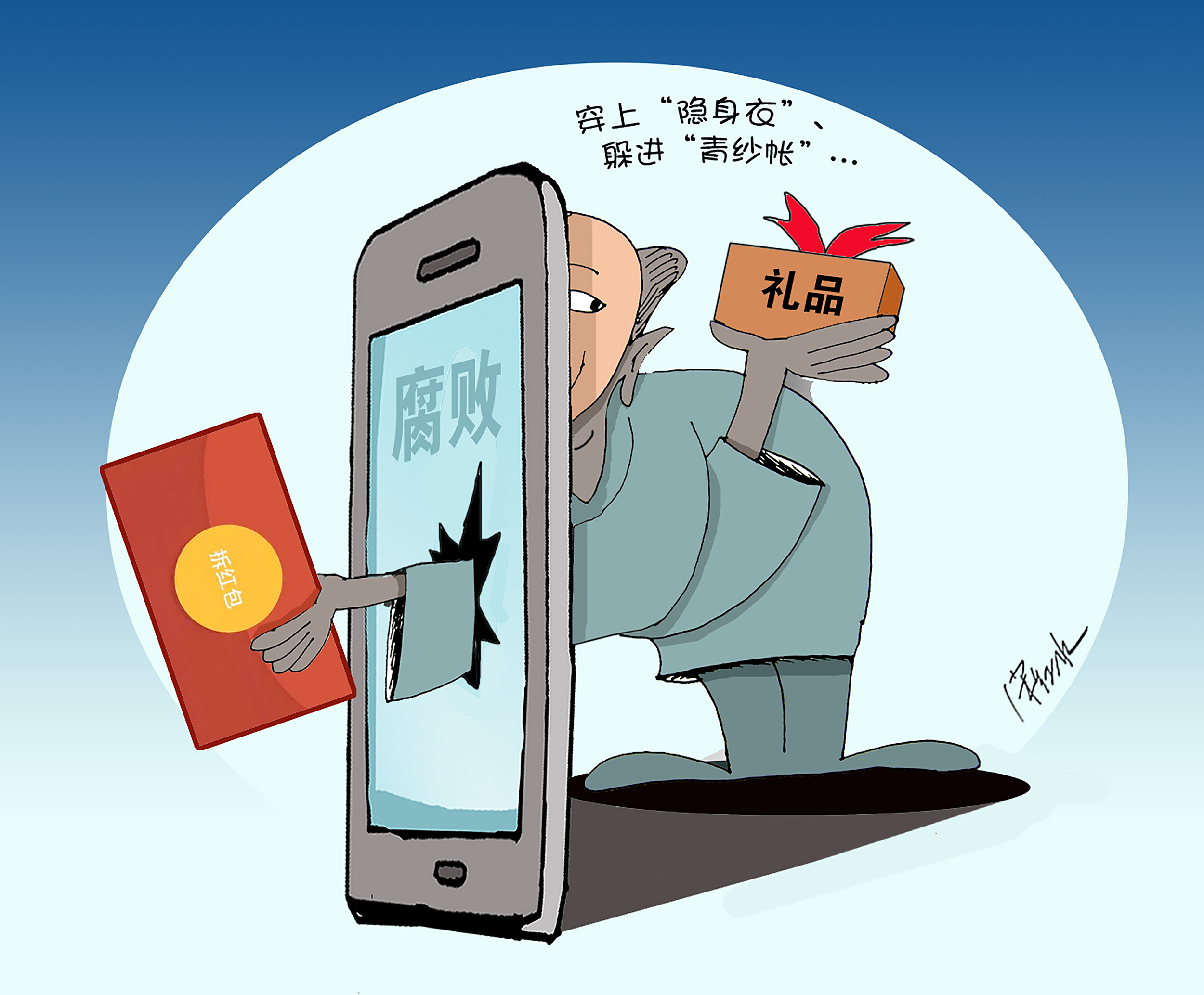 巨量应用_巨量应擎工作台_巨量百应