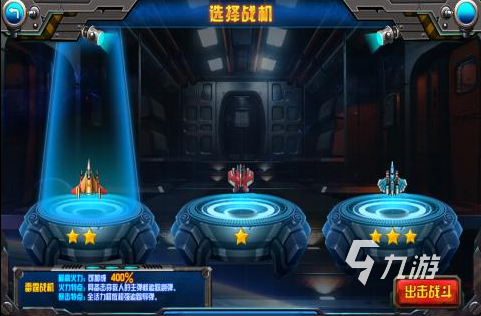 手机类游戏格式要求-手机游戏：画面炫酷、音效酥麻、操作简单，社交功能让人欲罢不能
