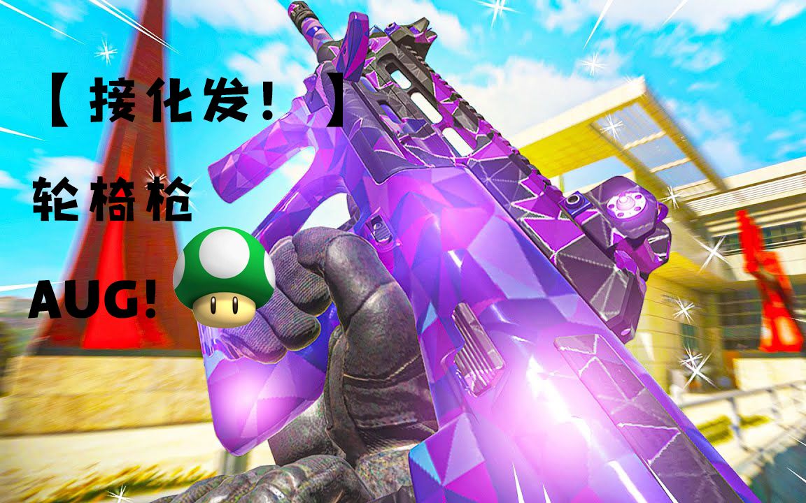 手机cod游戏下载-如何在手机上下载并畅玩超酷的 COD 游戏？