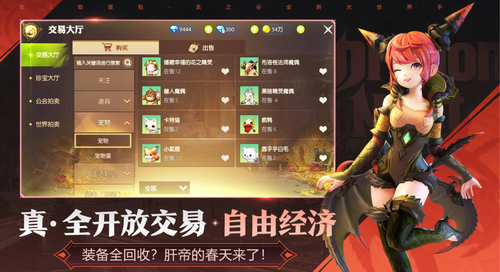 我想看女生玩的游戏_女生多看手机游戏_多看女生手机游戏有哪些