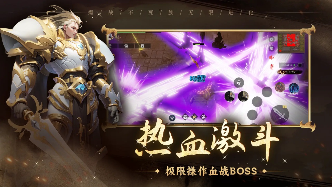 用键盘玩手机游戏_键盘玩电脑手机游戏怎么玩_手机键盘如何玩电脑游戏