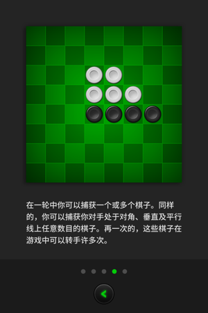 手机打围棋游戏_围棋打手机游戏的软件_手机玩围棋用什么软件