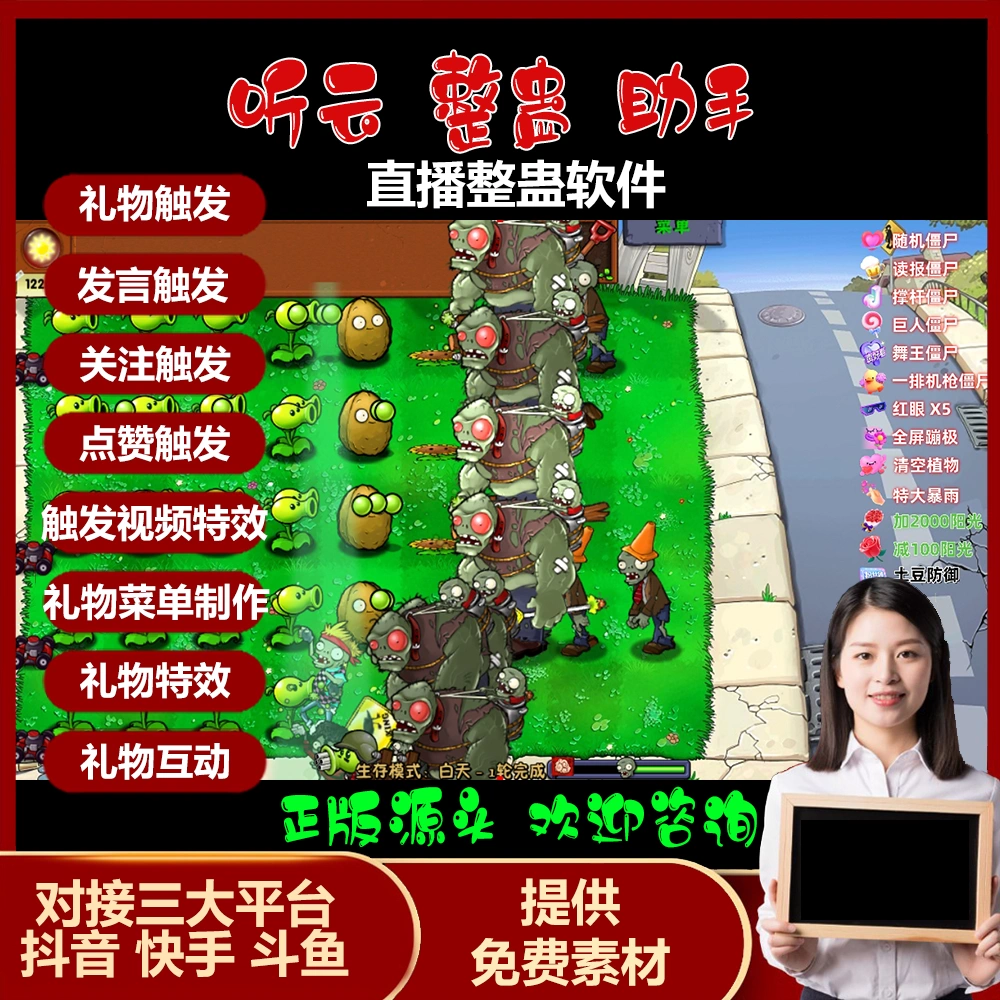 录弹幕出手机游戏怎么办_弹幕录制_手机录游戏怎么出弹幕