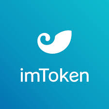 imtoken官网下载v2.13.5