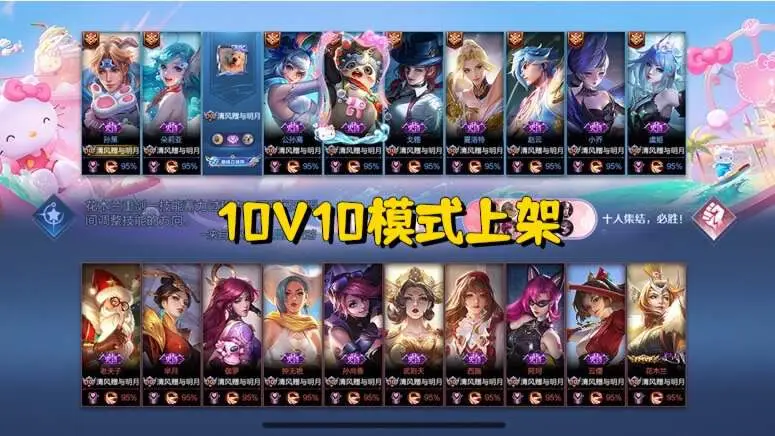 取消手机游戏是真的吗_取消手机游戏双击截屏功能_强行取消手机游戏