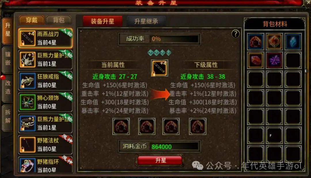 手机fba游戏-让我爱不释手的手机 FBA 游戏：画面美操作顺剧情佳，社交功能丰富