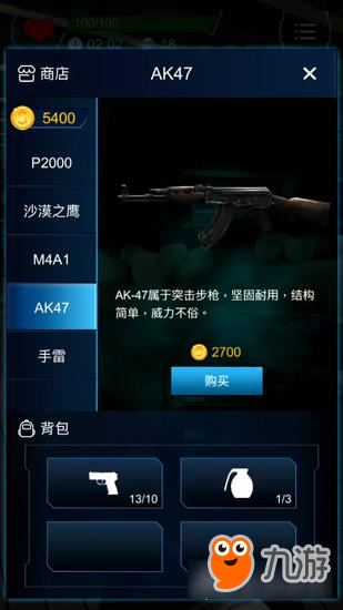 禁模拟器的手游_经典模拟类游戏_十八禁模拟类游戏手机版