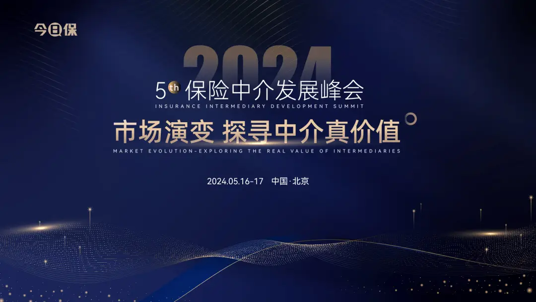 工作2022年入党思想汇报_2022冬奥会申办_2022工作日