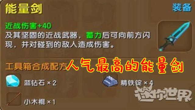 制作手机的游戏_制作手机游戏用什么软件_游戏制作者怎么用手机