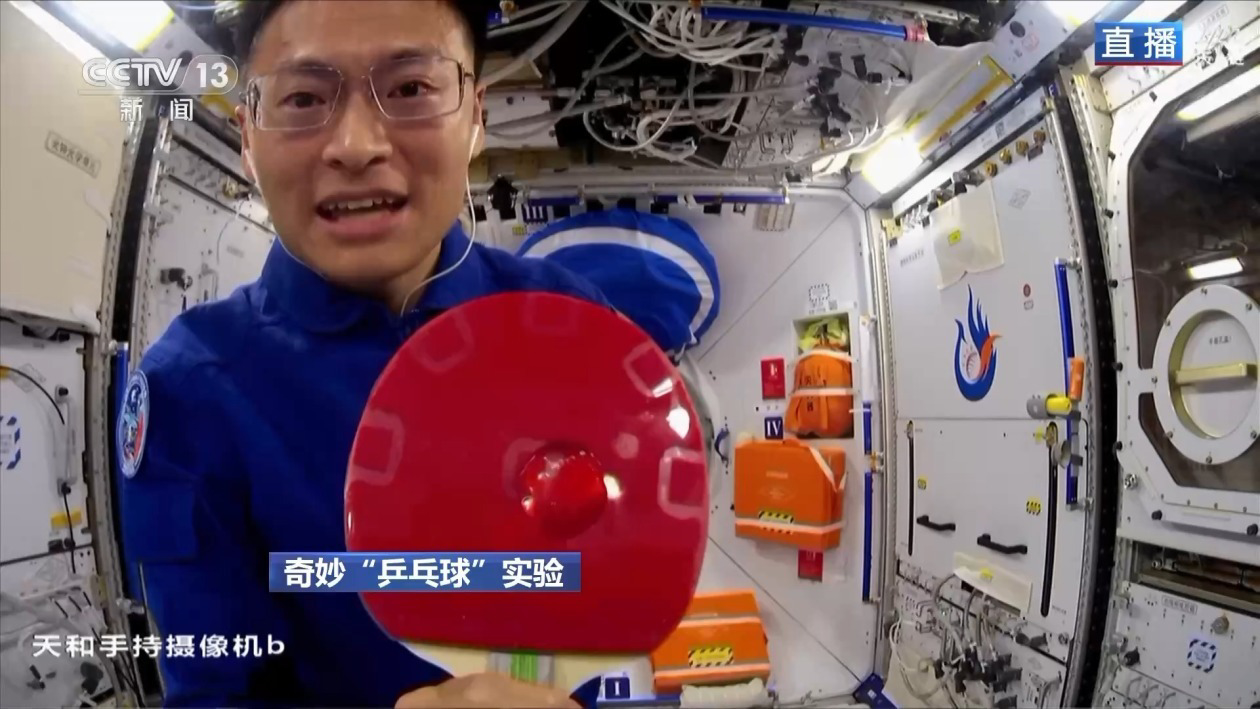 手机玩空间游戏用什么软件_什么手机空间大打游戏_空间打手机游戏大师怎么玩