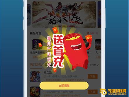 手机大型游戏 ios-iOS 大型手机游戏：让人沉迷的魔力，你体验过吗？