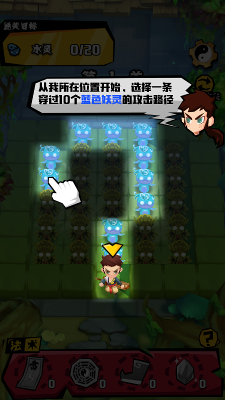 苹果手机游戏推荐_苹果手机游戏中心_苹果手机游戏没声音了怎么回事