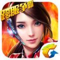星际火线最新版