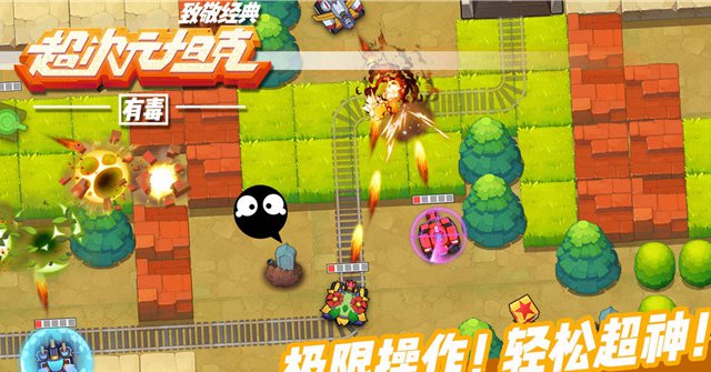 复古游戏app_复古安装手机游戏软件_手机安装复古游戏