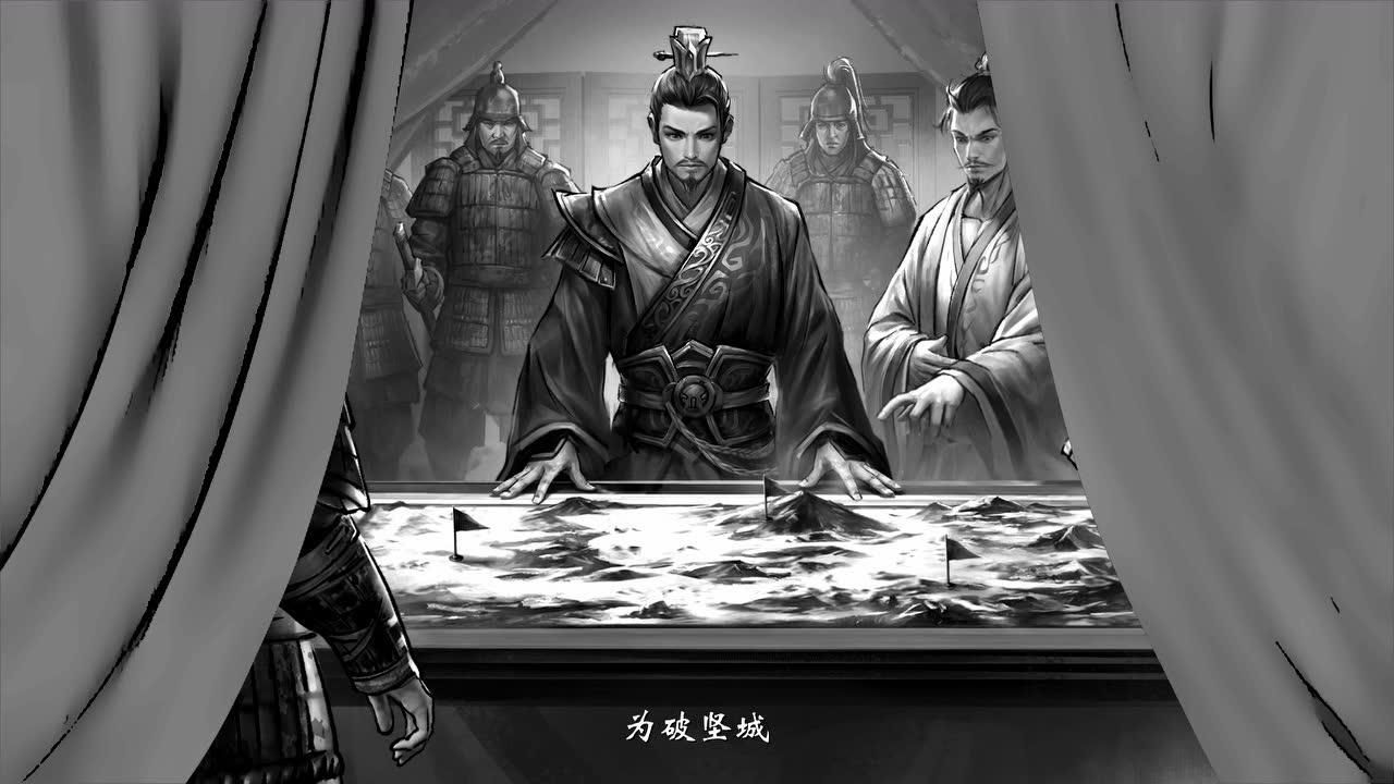 杀三国手游下载_三国杀游戏解说安卓手机_三国游戏解说合集