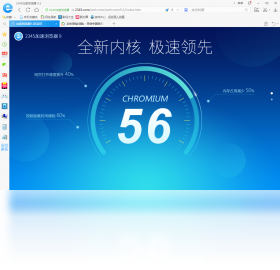 浏览器下载地址https_浏览器下载地址https_浏览器下载地址https