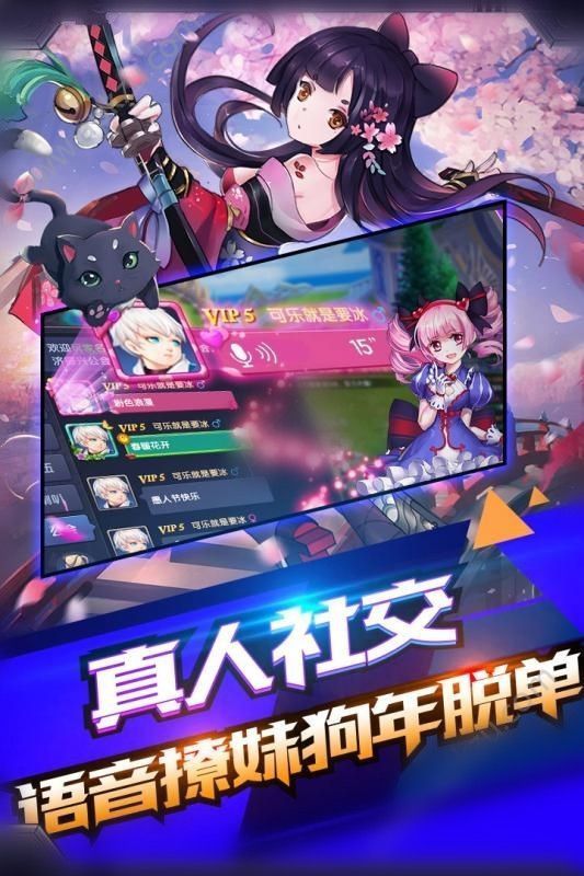 日式手机游戏养成-日式手机养成游戏：体验角色成长，感受魔法世界的惊喜与期待