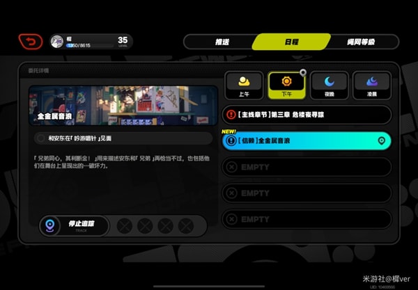 手机攻略游戏_攻略游戏_攻略手机游戏app
