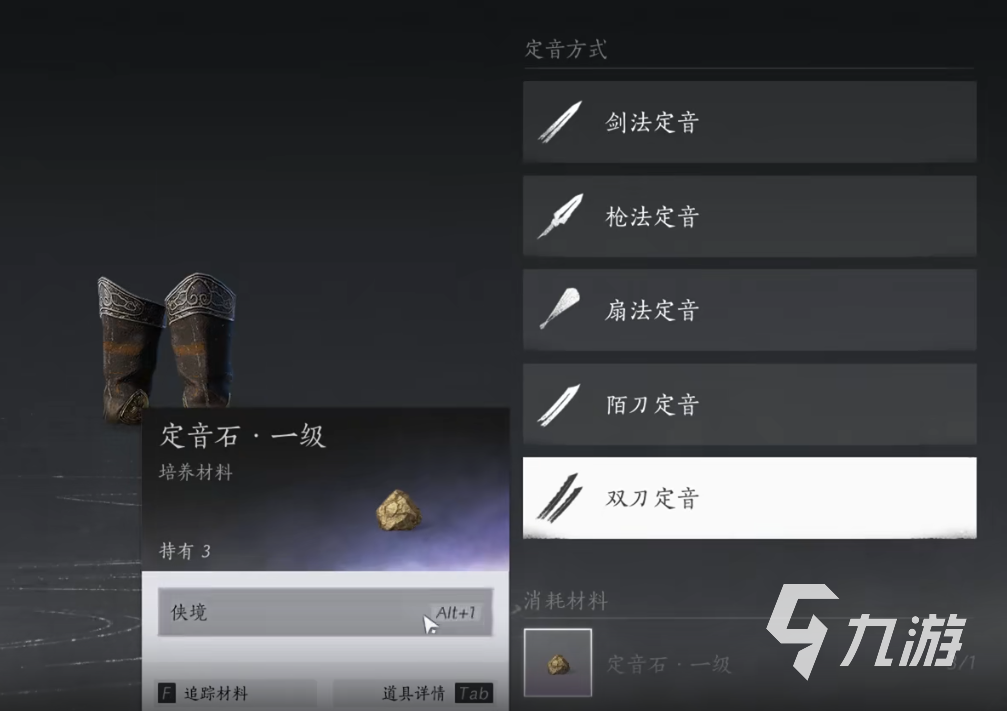 手机攻略游戏_攻略游戏_攻略手机游戏app
