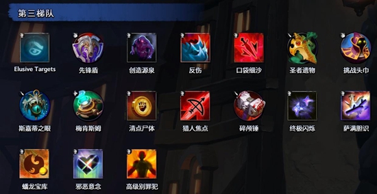 攻略游戏_攻略手机游戏app_手机攻略游戏