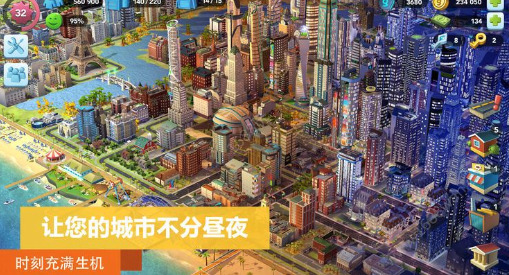 上海游戏手机_上海手游平台_上海都玩网络的手游