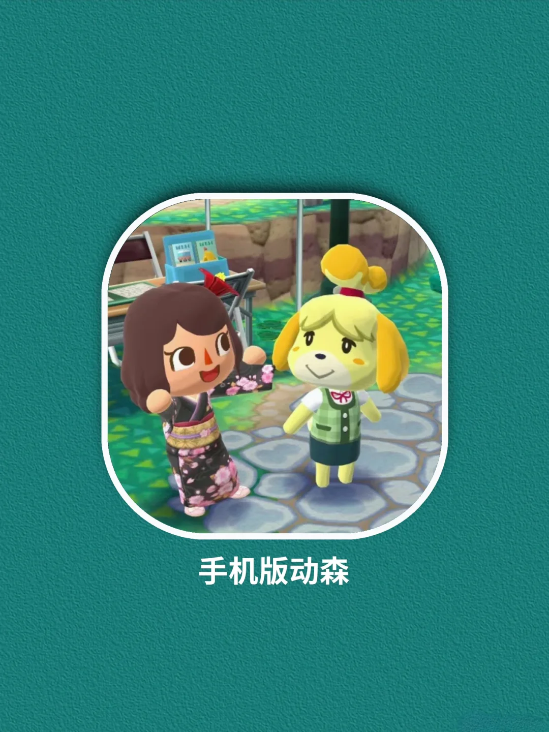 三人手机上玩的游戏有哪些_三人玩手机小游戏_玩游戏三个人