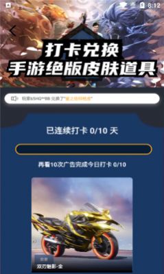 好玩联机手机游戏有哪些_好玩联机手机游戏推荐_什么联机手机游戏好玩