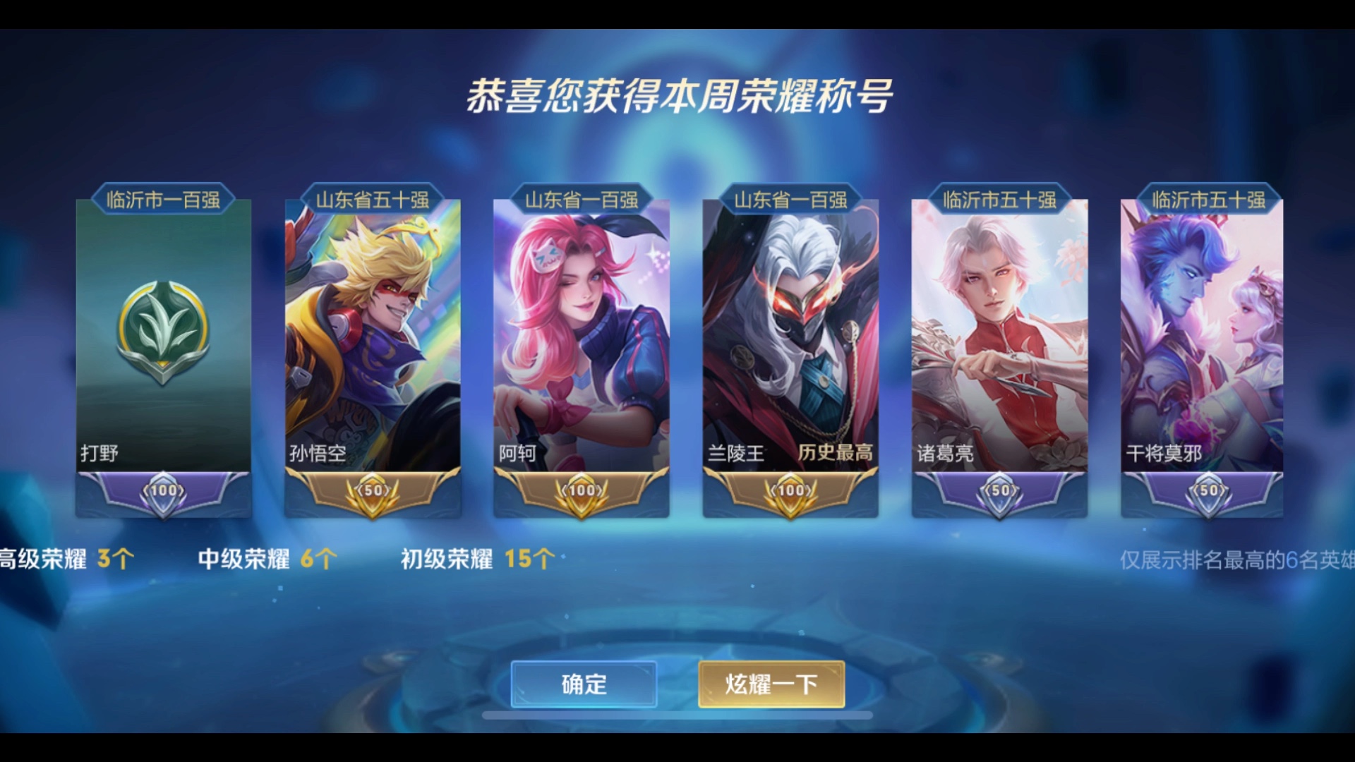 好玩联机手机游戏推荐_好玩联机手机游戏有哪些_什么联机手机游戏好玩