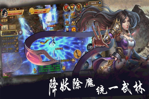 手机rpg游戏咋玩-手机 RPG 游戏：选择角色开启冒险，探索世界完成任务，与玩家互动乐趣多
