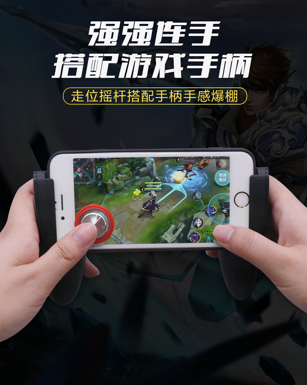 平板电脑可以制作游戏吗_如何制作手机游戏平板_用ipad做游戏