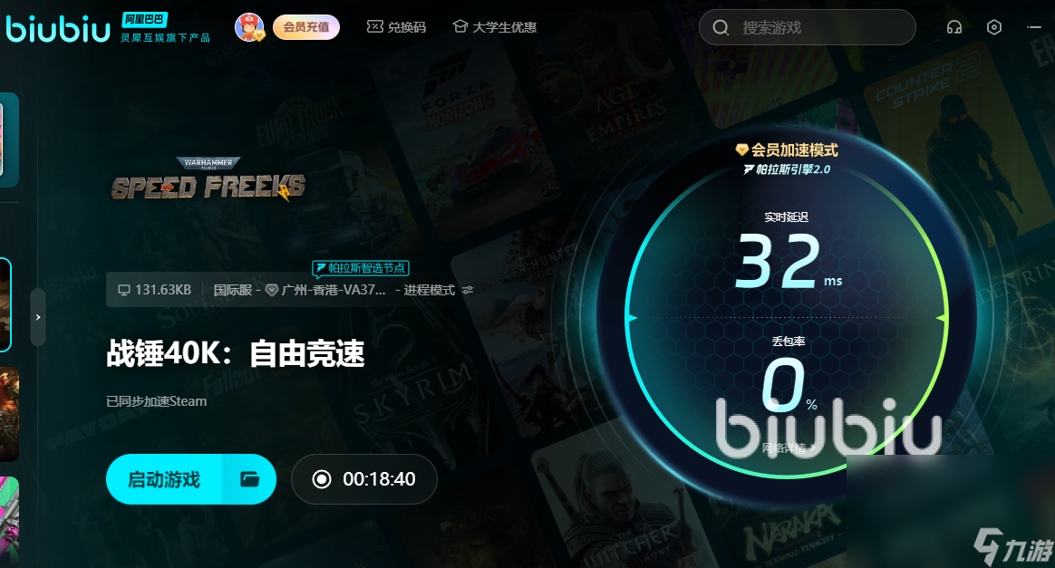 如何制作手机游戏平板_平板电脑可以制作游戏吗_用ipad做游戏