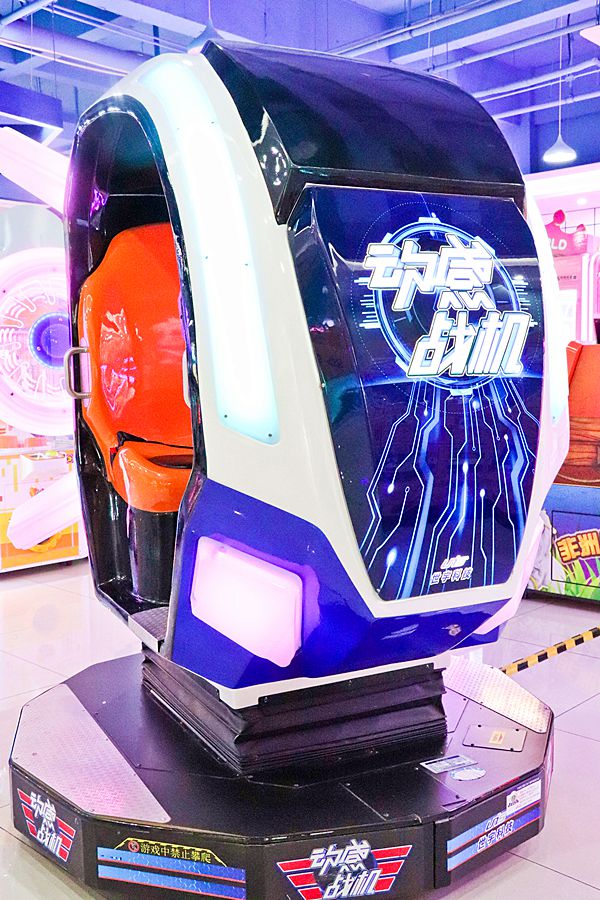 手机高清自由城市游戏机_自由城市机器人无限金币版下载_下载自由城市机器人破解版