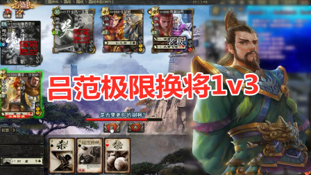 十大耐玩手机游戏三国杀-三国杀：手机常驻嘉宾，热血智斗，社交属性超强