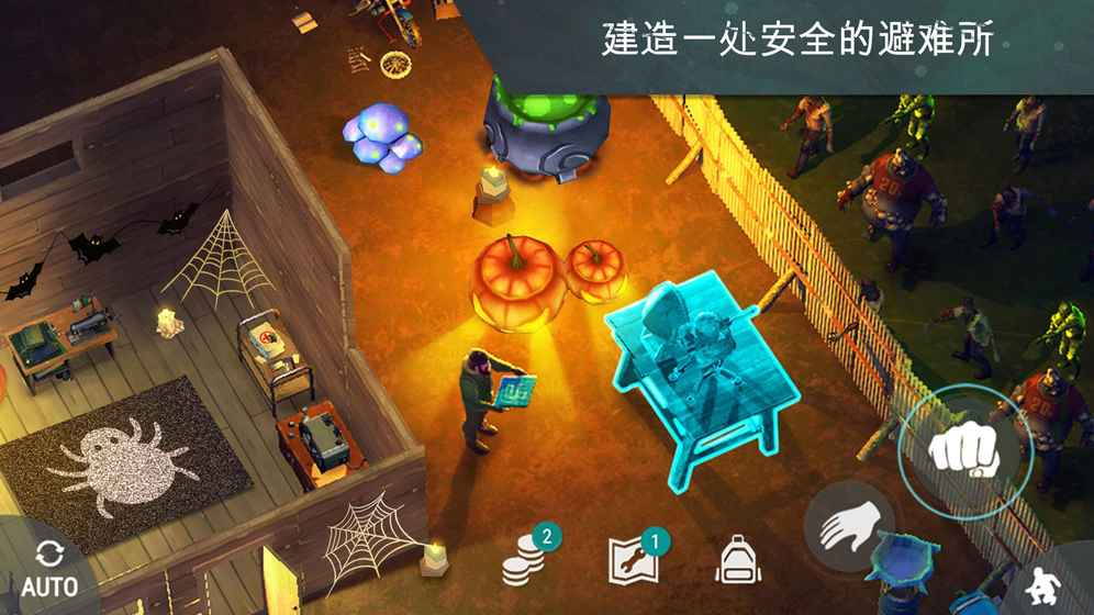 帮我下载丧尸_丧尸下载_丧尸模式小游戏下载手机版