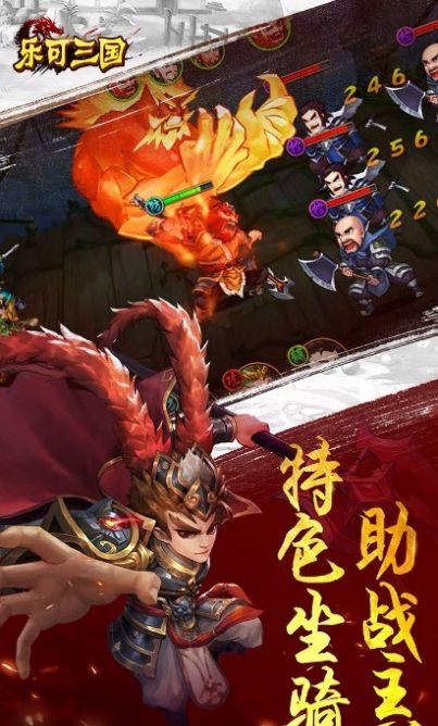 战略游戏手机_手机多人战略游戏_战略手机游戏人气排行