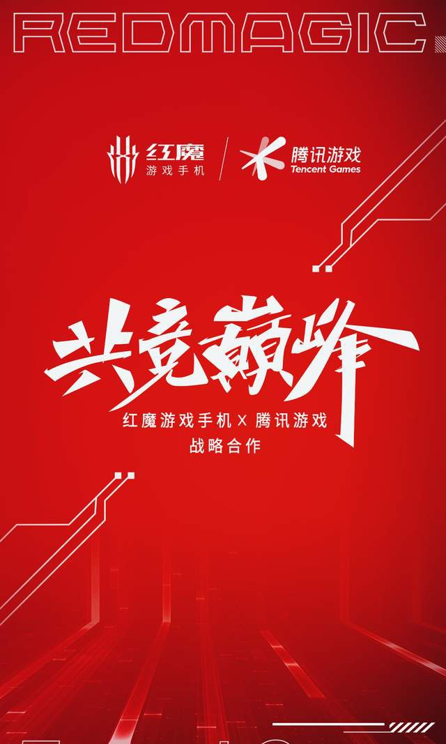 手机多人战略游戏_战略游戏手机_战略手机游戏人气排行