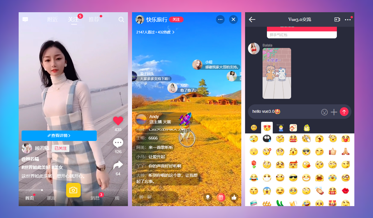 抖音用什么直播手机游戏_抖音直播适合手机做游戏的主播_适合做抖音直播的游戏手机