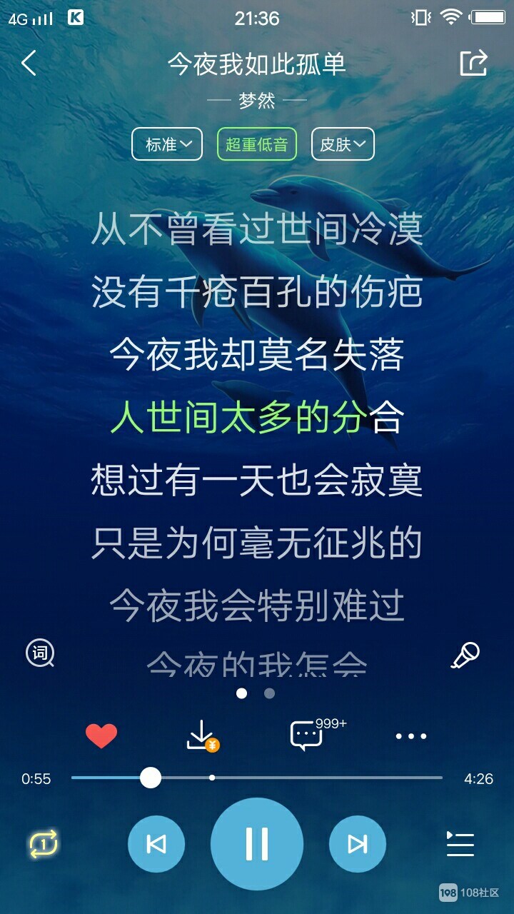 跟朋友玩的手机游戏_好朋友玩游戏_朋友对手机游戏