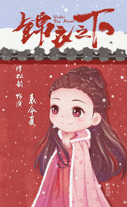 友的甲骨文_友的意思_真白友也