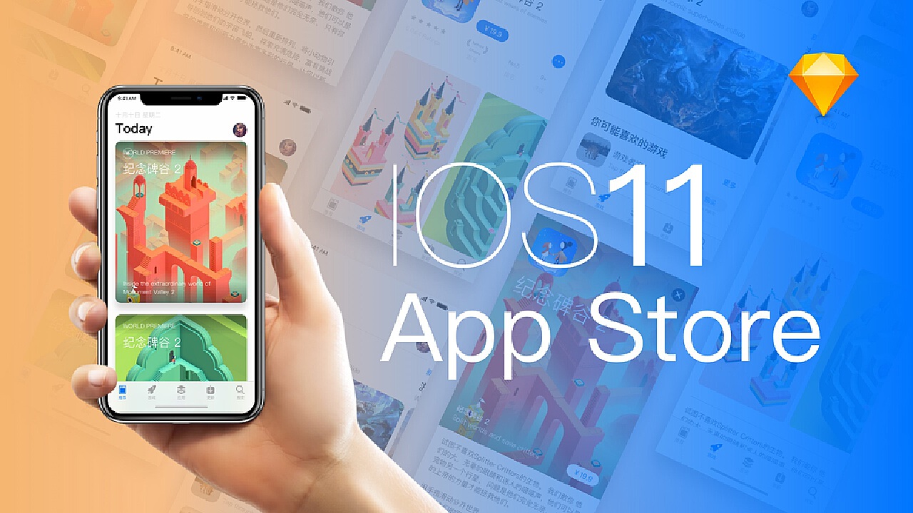 iphone系统游戏_苹果手机是哪个系统的游戏_苹果游戏系统叫什么