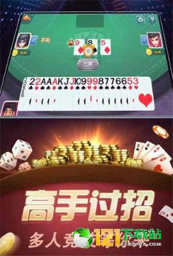 打出纸牌游戏,打出纸牌的奥秘解析
