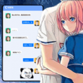 女友换装养成记游戏 
